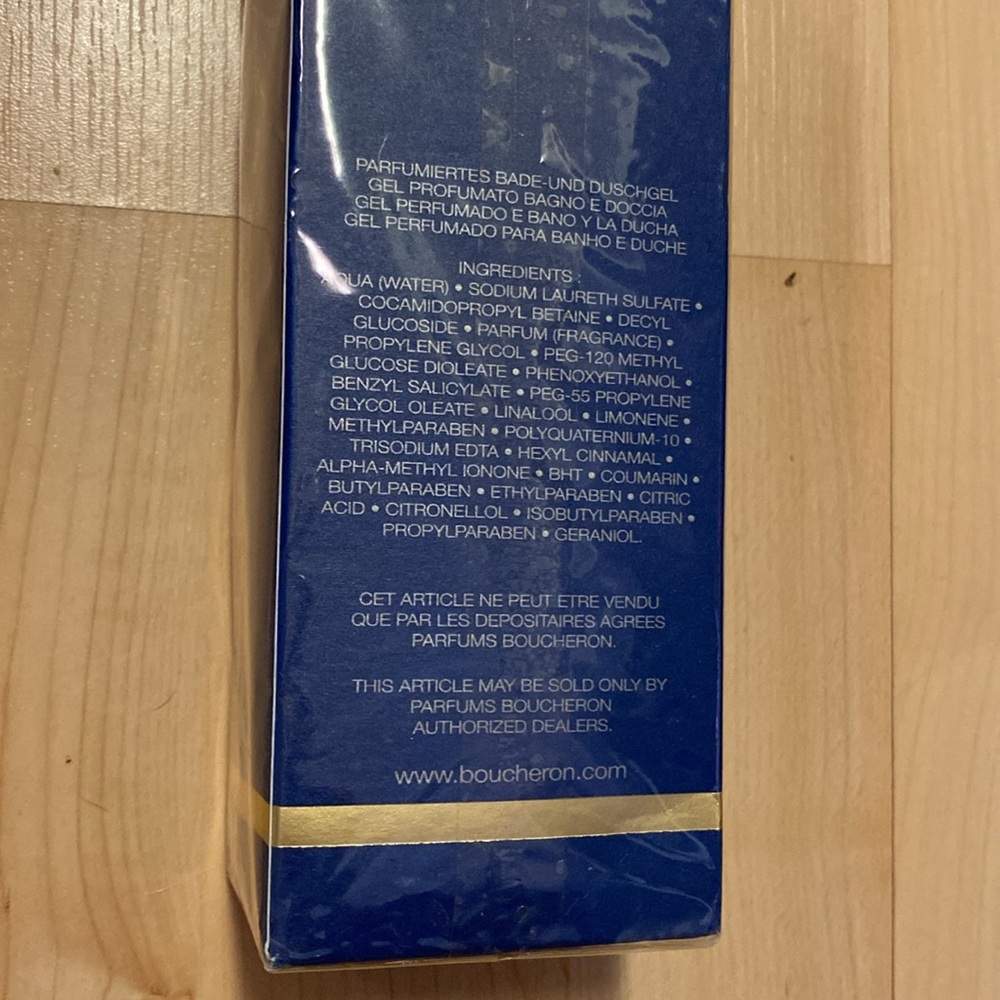 β€οΈ Boucheron Jaipur Saphir Perfumed Bath and Shower Gel New in Box - Picture 4 of 4